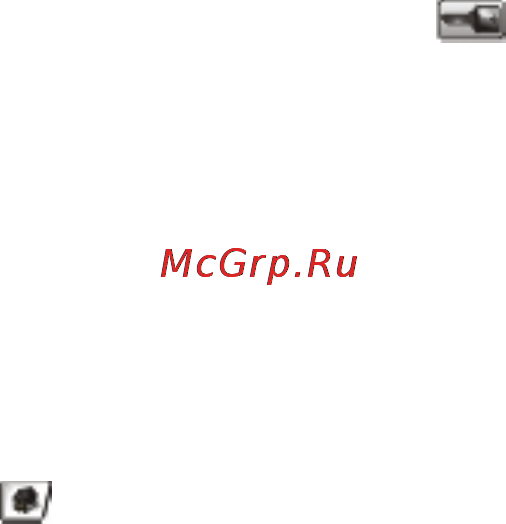 Dell 3333dn [279/350] Просмотр отчетов