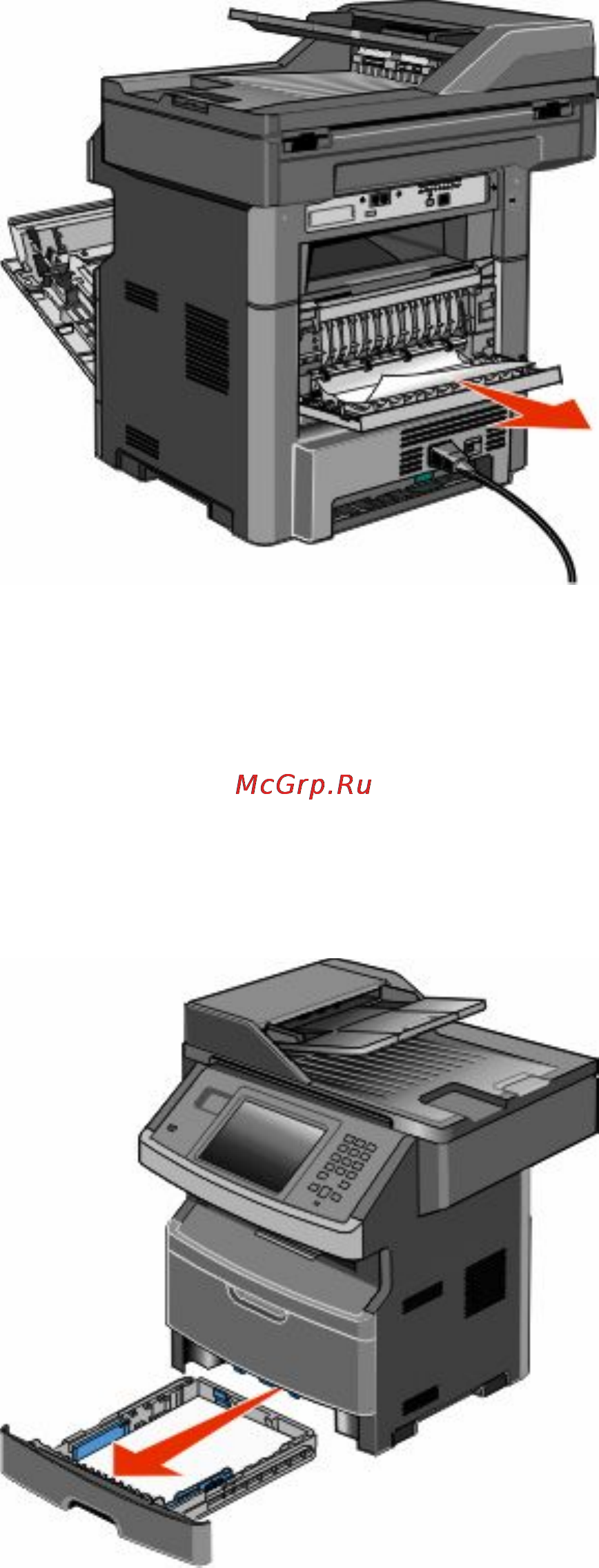 Dell 3333dn [286/350] Замятие бумаги 233