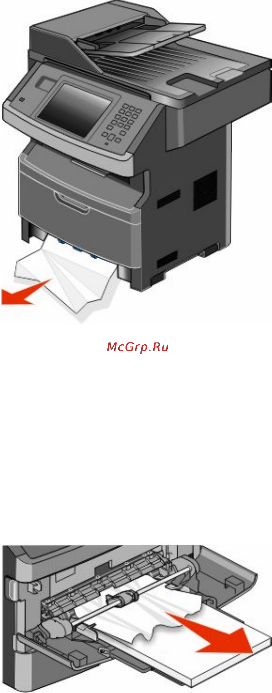 Dell 3333dn [288/350] 249 замятия бумаги