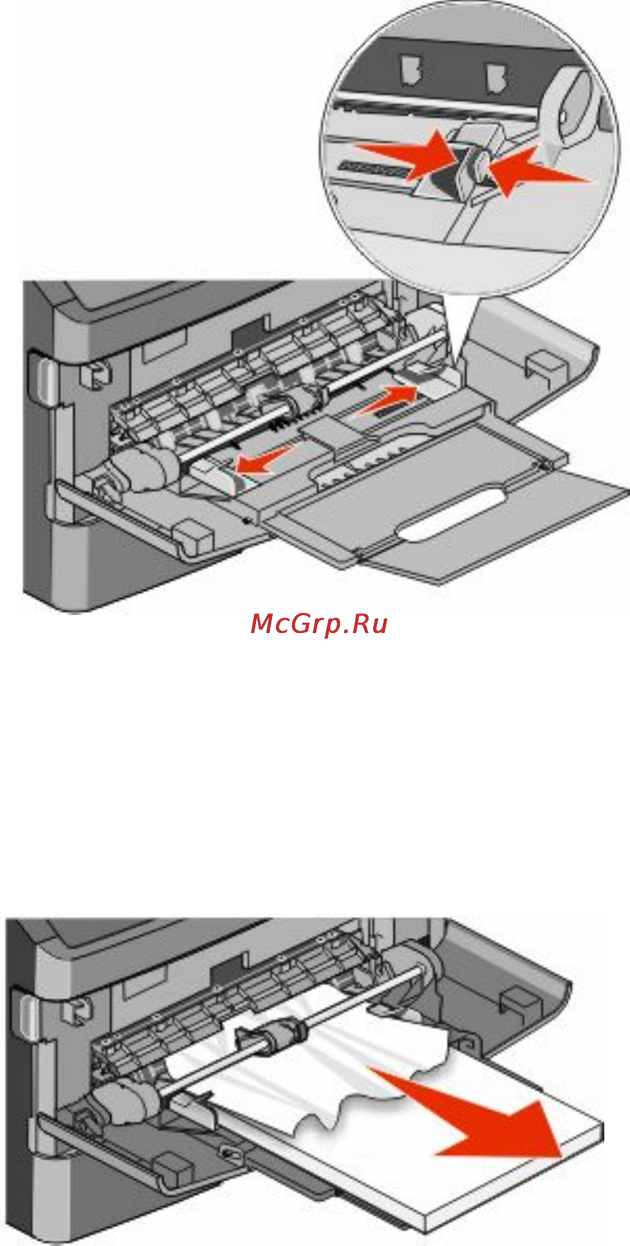 Dell 3333dn [289/350] Застряла бумага