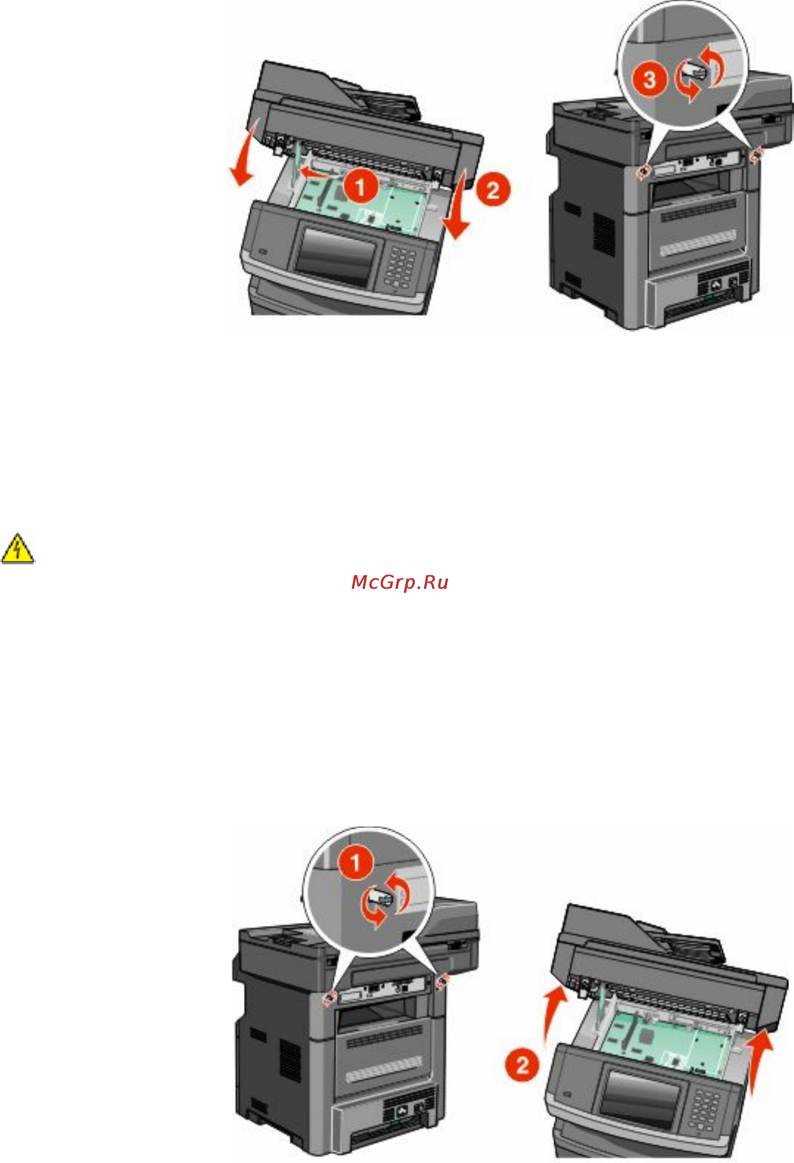 Dell 3333dn [38/350] Установка порта internal solutions port isp