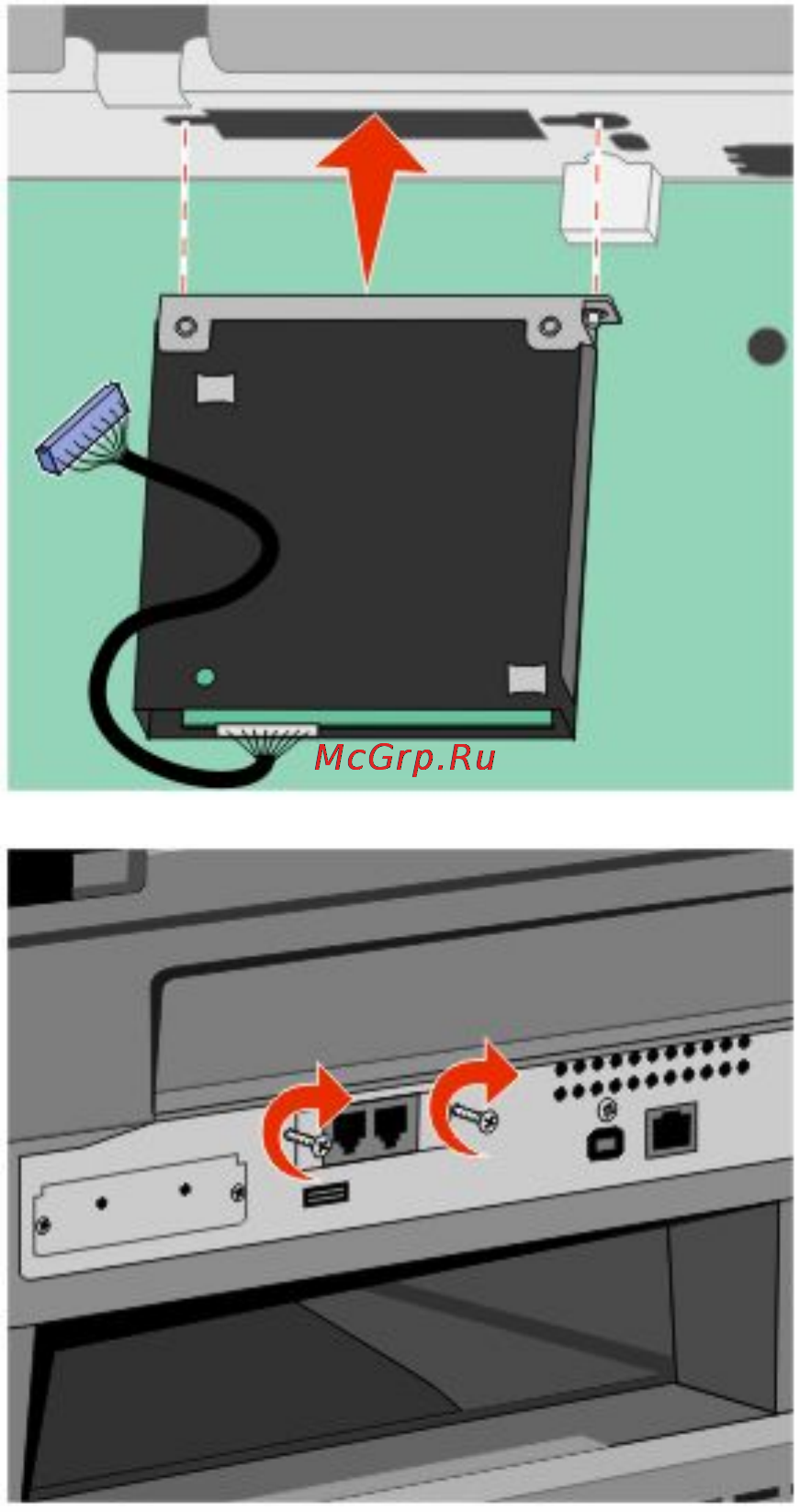 Dell 3333dn Инструкция по эксплуатации онлайн [51/350] 32415