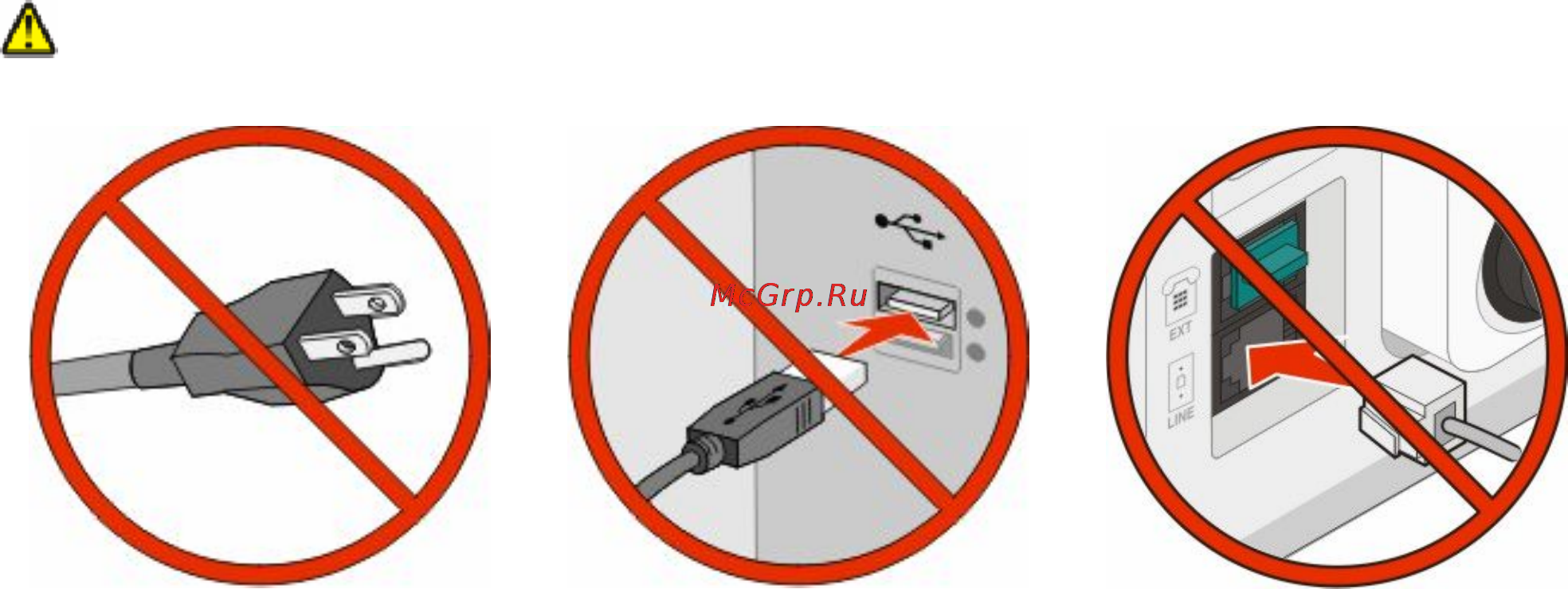 Dell 3333dn [58/350] Выполните следующие действия для настройки принтера