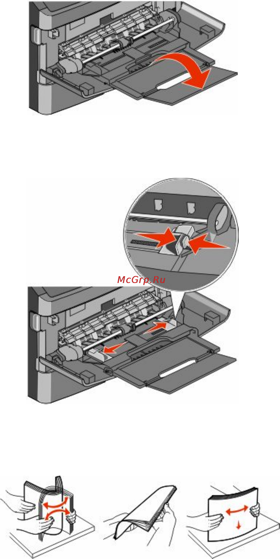 Dell 3333dn [87/350] Загрузка многоцелевого устройства подачи
