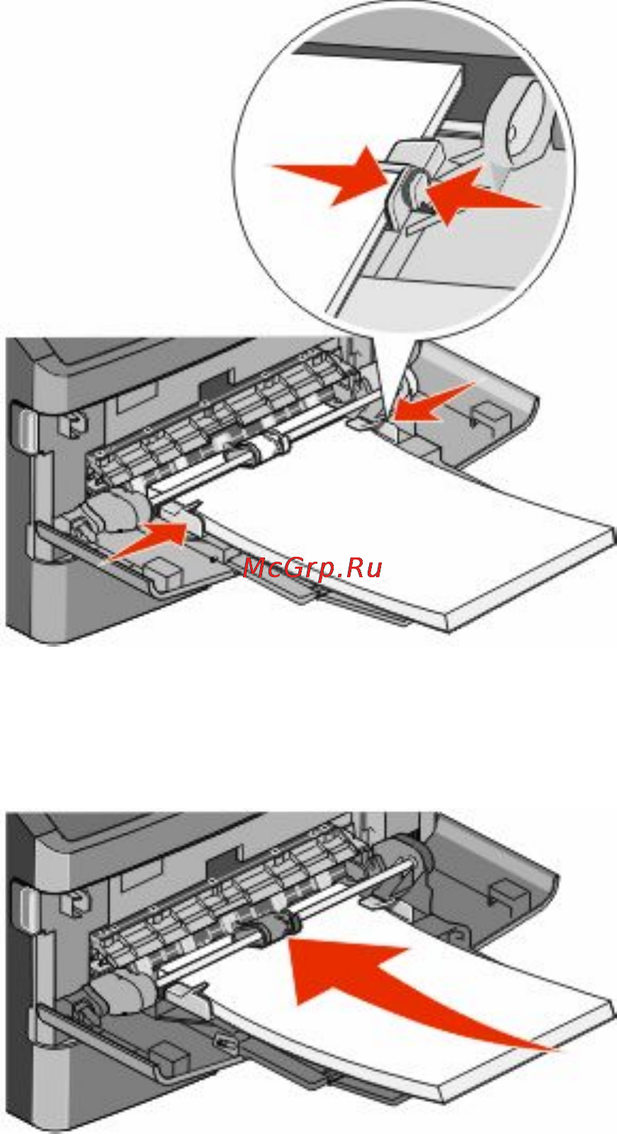 Dell 3333dn [90/350] Связывание лотков и исключение лотков из цепочки связи