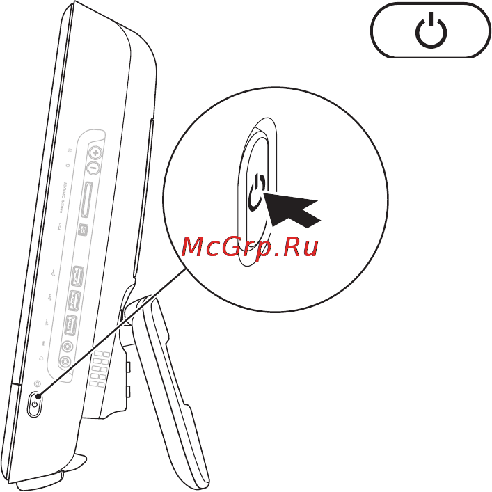 Dell Inspiron One 19T (Touch) [13/102] Кнопка питания
