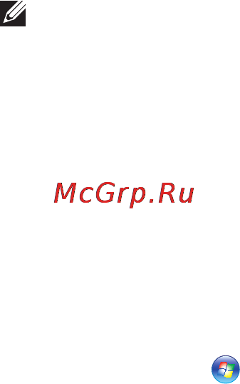 Dell Inspiron One 19T (Touch) [16/102] Настройка беспроводного подключения