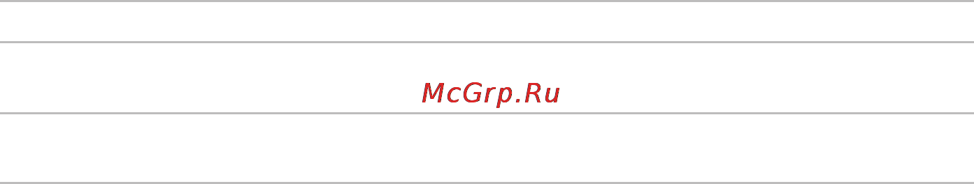 Dell Inspiron One 19T (Touch) Инструкция по эксплуатации онлайн [35/102] 32425