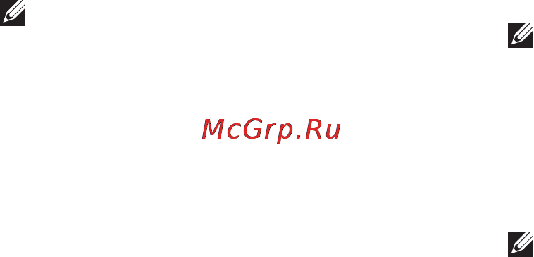 Dell Inspiron One 19T (Touch) [62/102] Запуск приложения dell diagnostics с компакт диска драйверы и утилиты