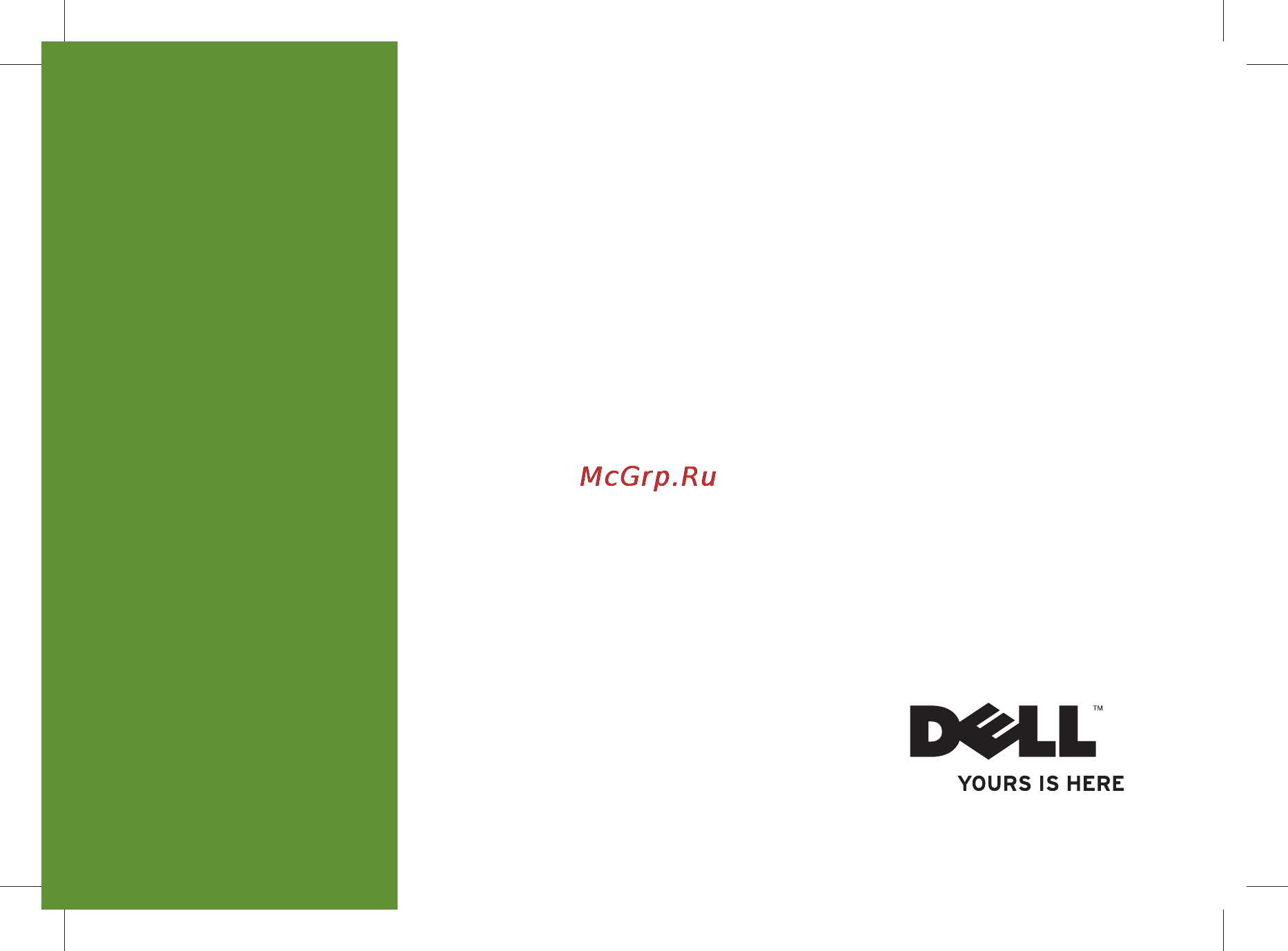 Dell Inspiron One 19T Инструкция по эксплуатации онлайн