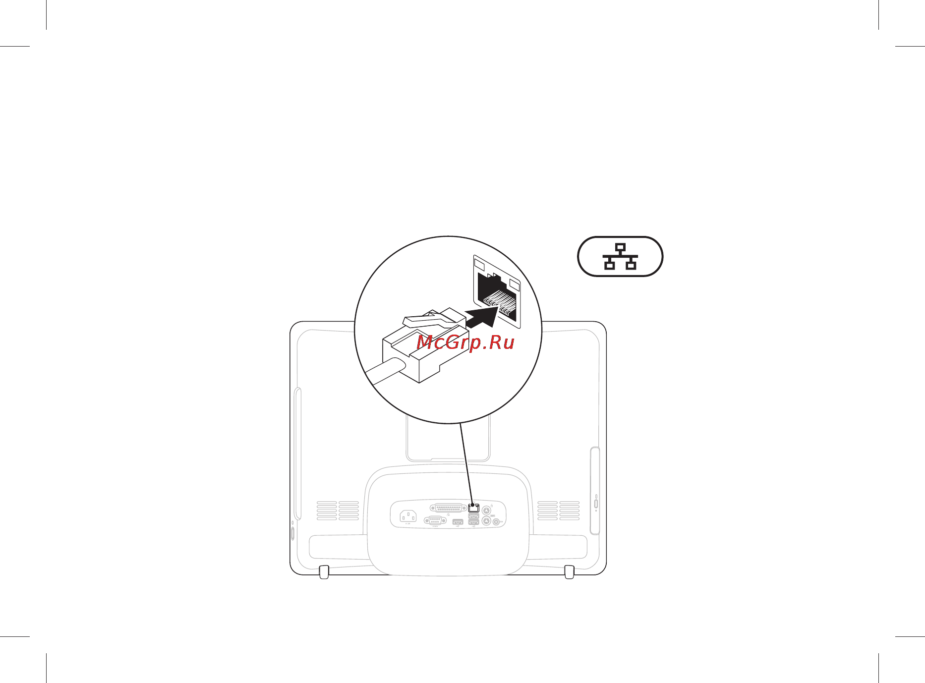 Dell Inspiron One 19T [10/92] Подключите сетевой кабель дополнительно