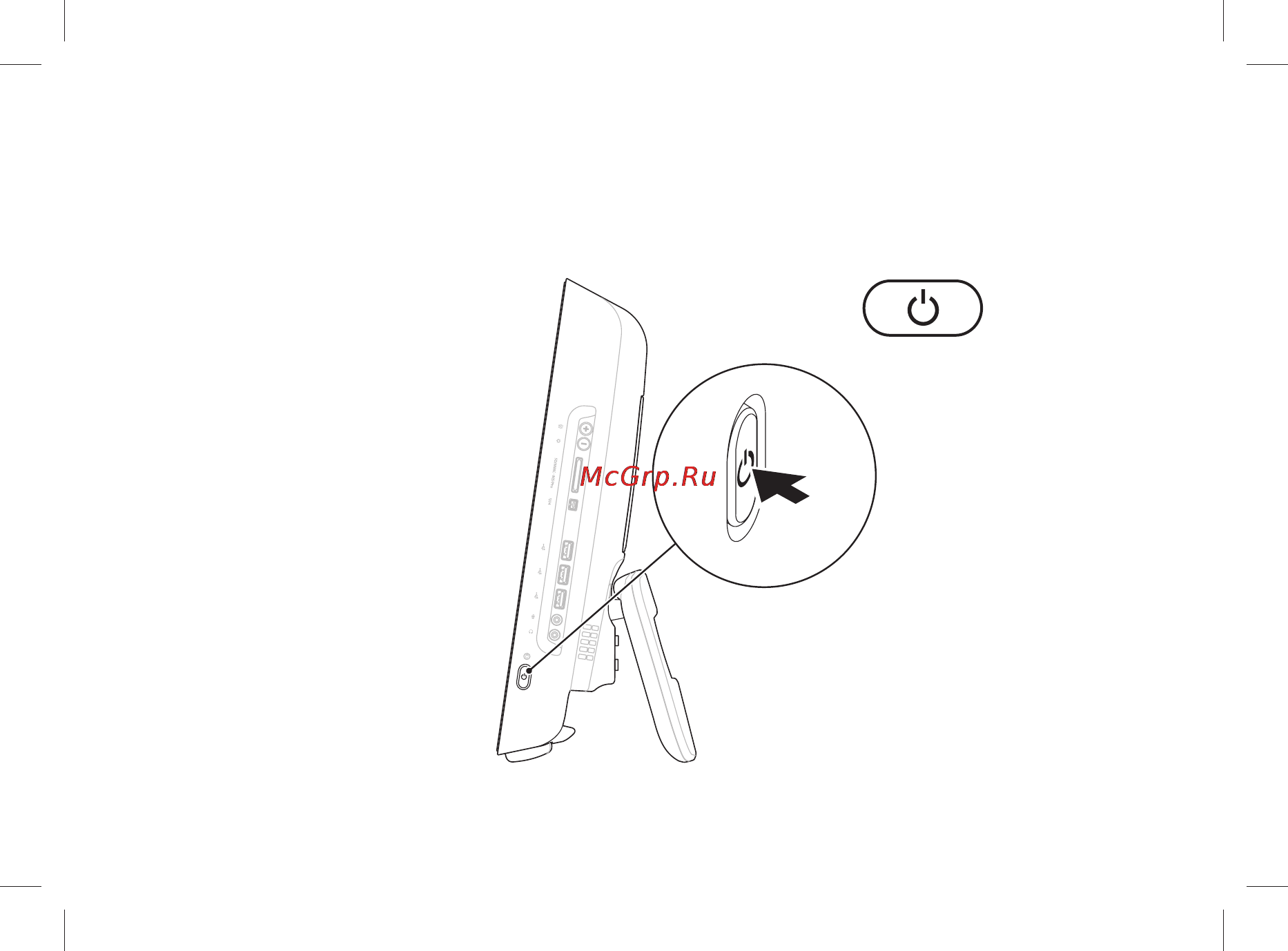 Dell Inspiron One 19T [13/92] Нажмите кнопку питания