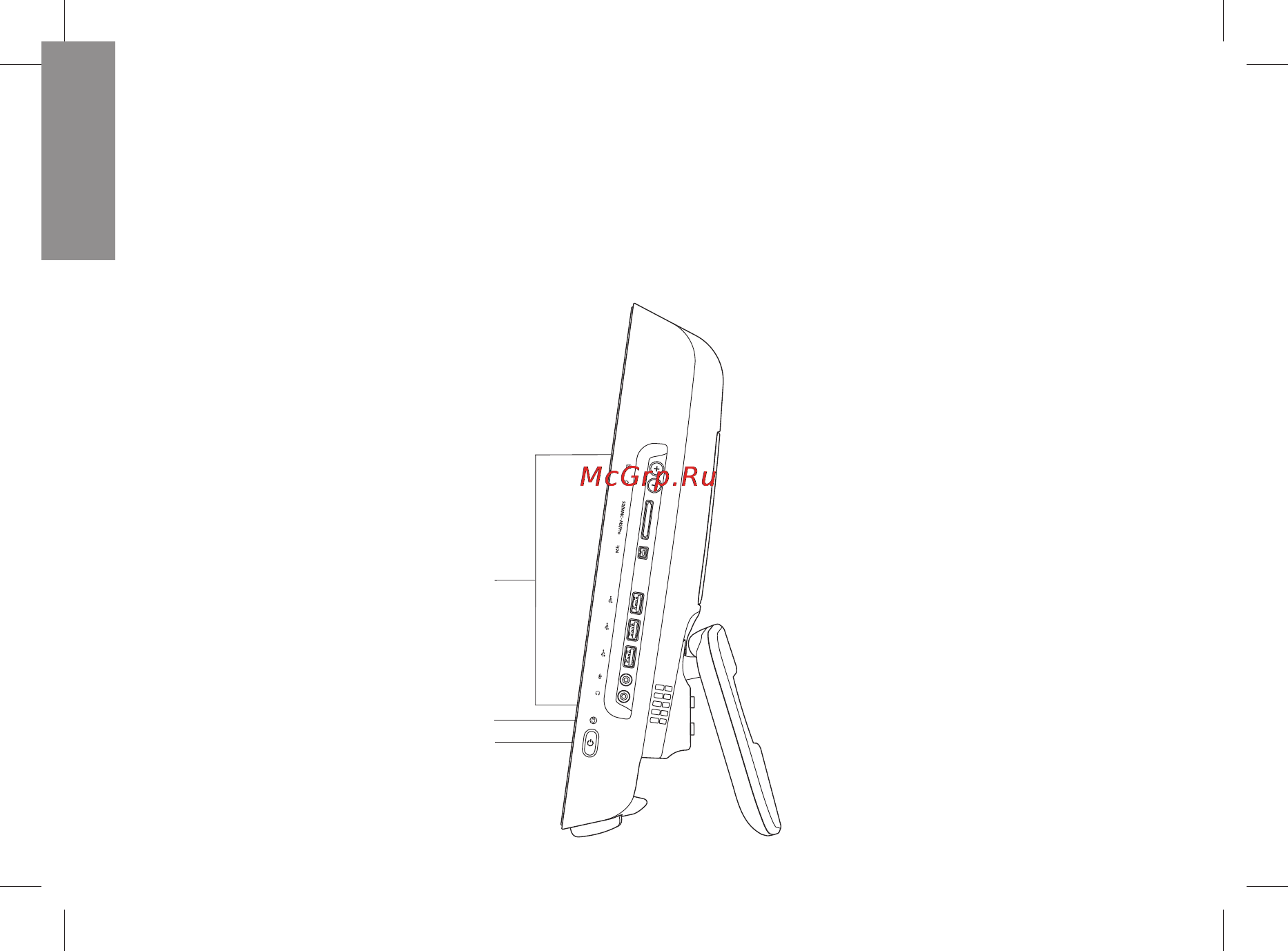 Dell Inspiron One 19T [18/92] Работа с компьютером inspiron one
