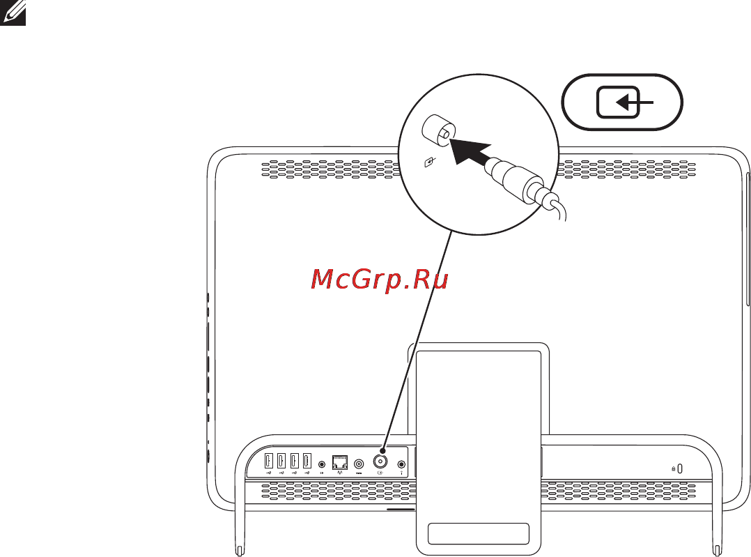 Dell Inspiron One 2205 Инструкция по эксплуатации онлайн [17/118] 32436