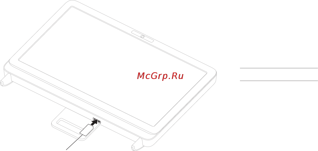 Dell Inspiron One 2205 Инструкция по эксплуатации онлайн [19/118] 32436