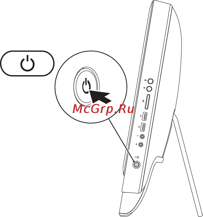 Dell Inspiron One 2205 [21/118] Нажмите кнопку питания