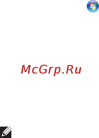 Dell Inspiron One 2205 Инструкция по эксплуатации онлайн [27/118] 32436
