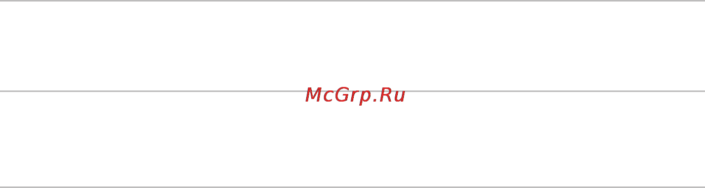 Dell Inspiron One 2205 Инструкция по эксплуатации онлайн [38/118] 32436