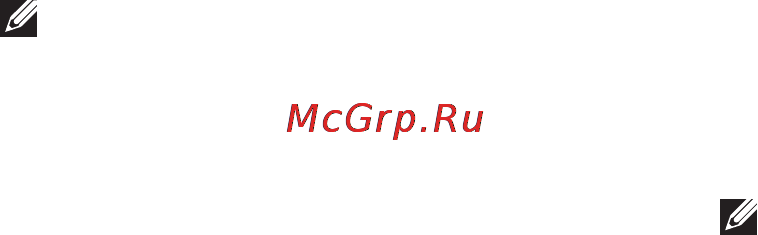 Dell Inspiron One 2205 [83/118] Запуск утилиты dell factory image restore