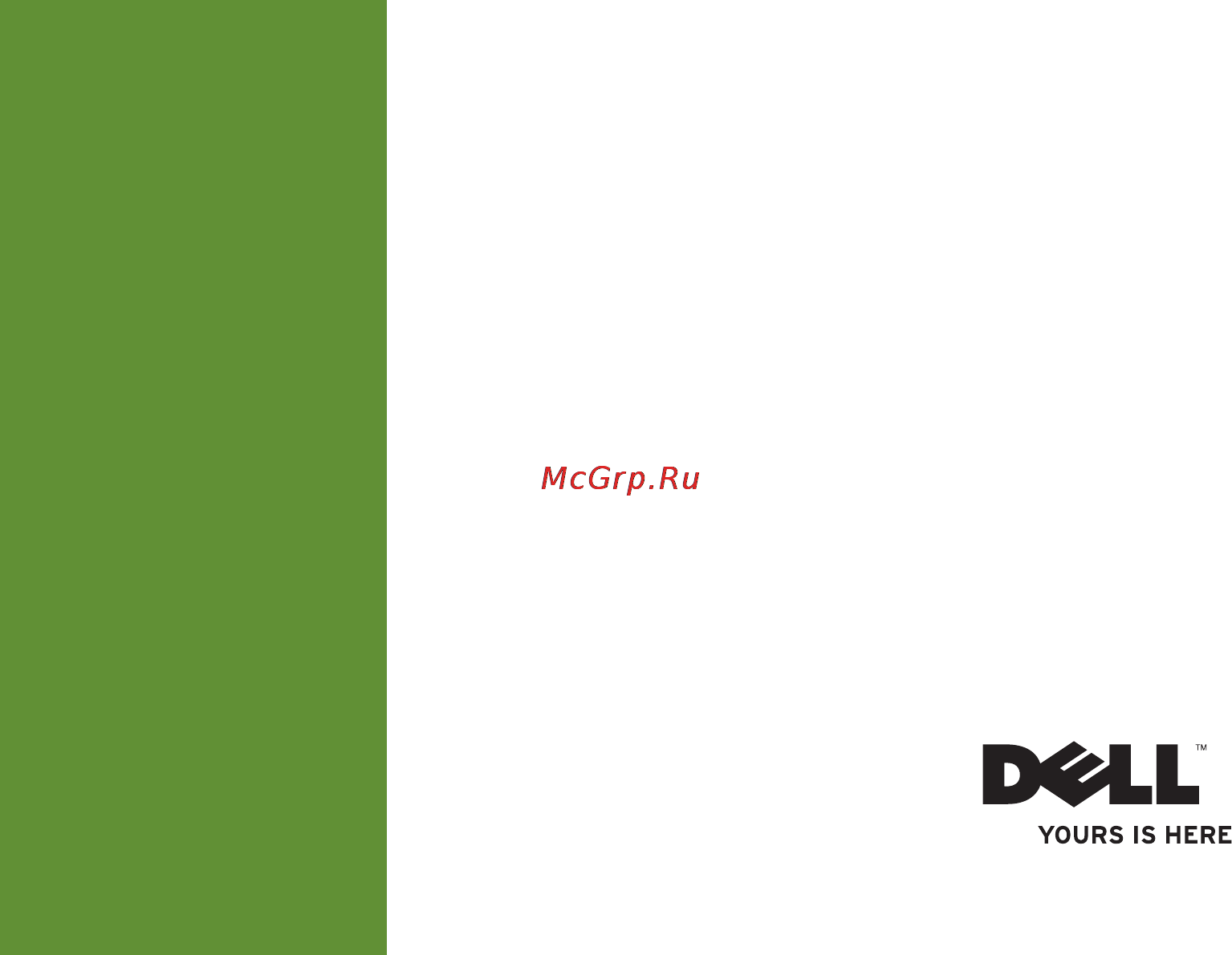 Dell Inspiron One 2305 Инструкция по эксплуатации онлайн