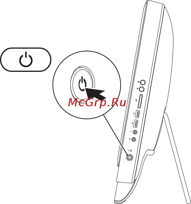Dell Inspiron One 2305 [21/118] Нажмите кнопку питания