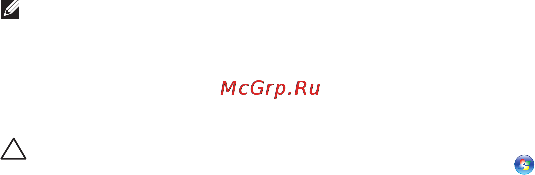 Dell Inspiron One 2305 Инструкция по эксплуатации онлайн [62/118] 32440