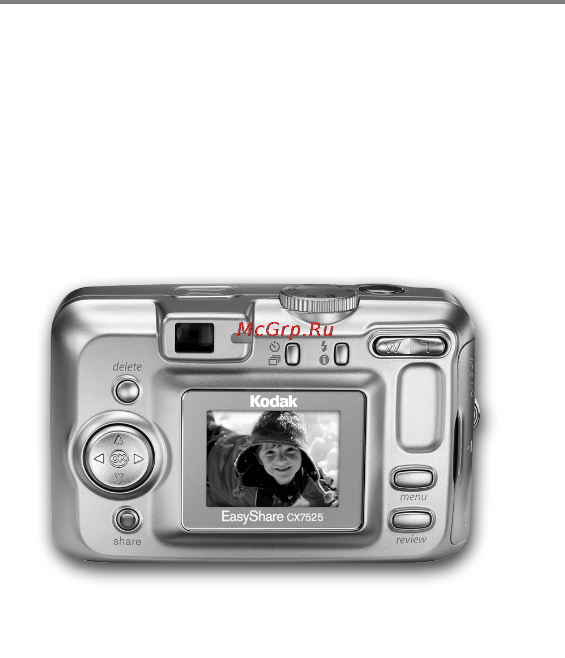 Kodak CX7525 Инструкция по эксплуатации онлайн