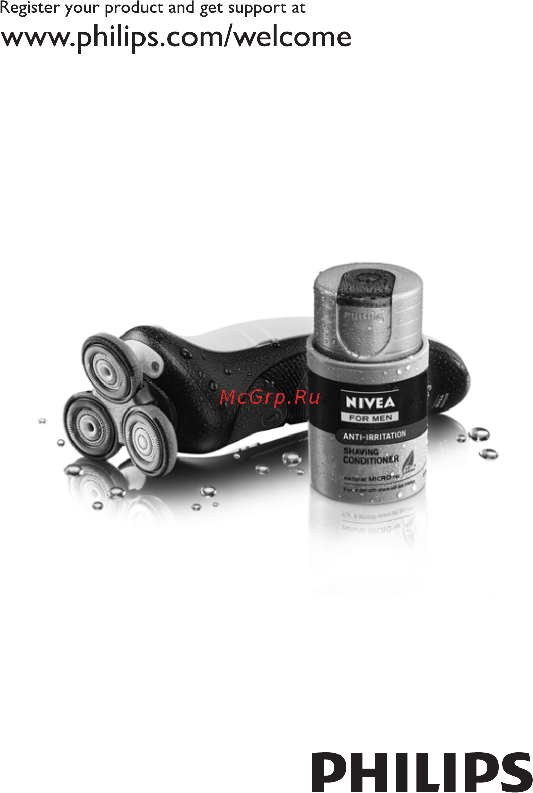 Philips HS8460/25 Инструкция по эксплуатации онлайн