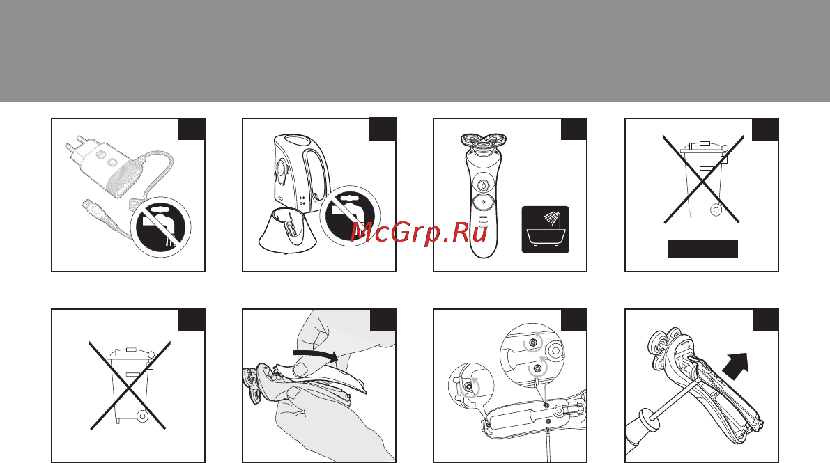 Philips HS8460/25 Инструкция по эксплуатации онлайн [2/8] 32444
