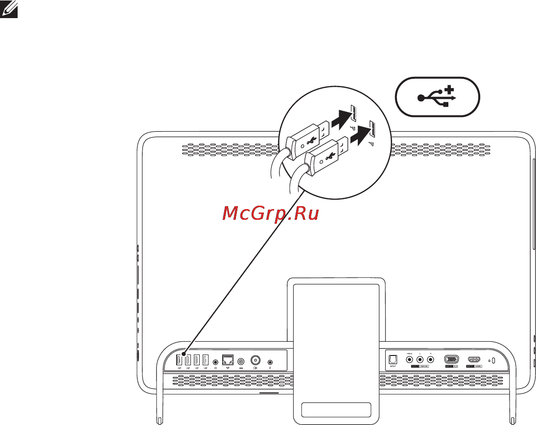 Dell Inspiron One 2310 [10/118] Подключение клавиатуры и мыши