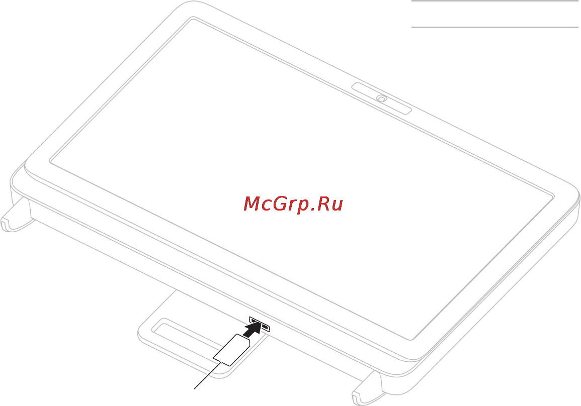 Dell Inspiron One 2310 Инструкция по эксплуатации онлайн [19/118] 32445