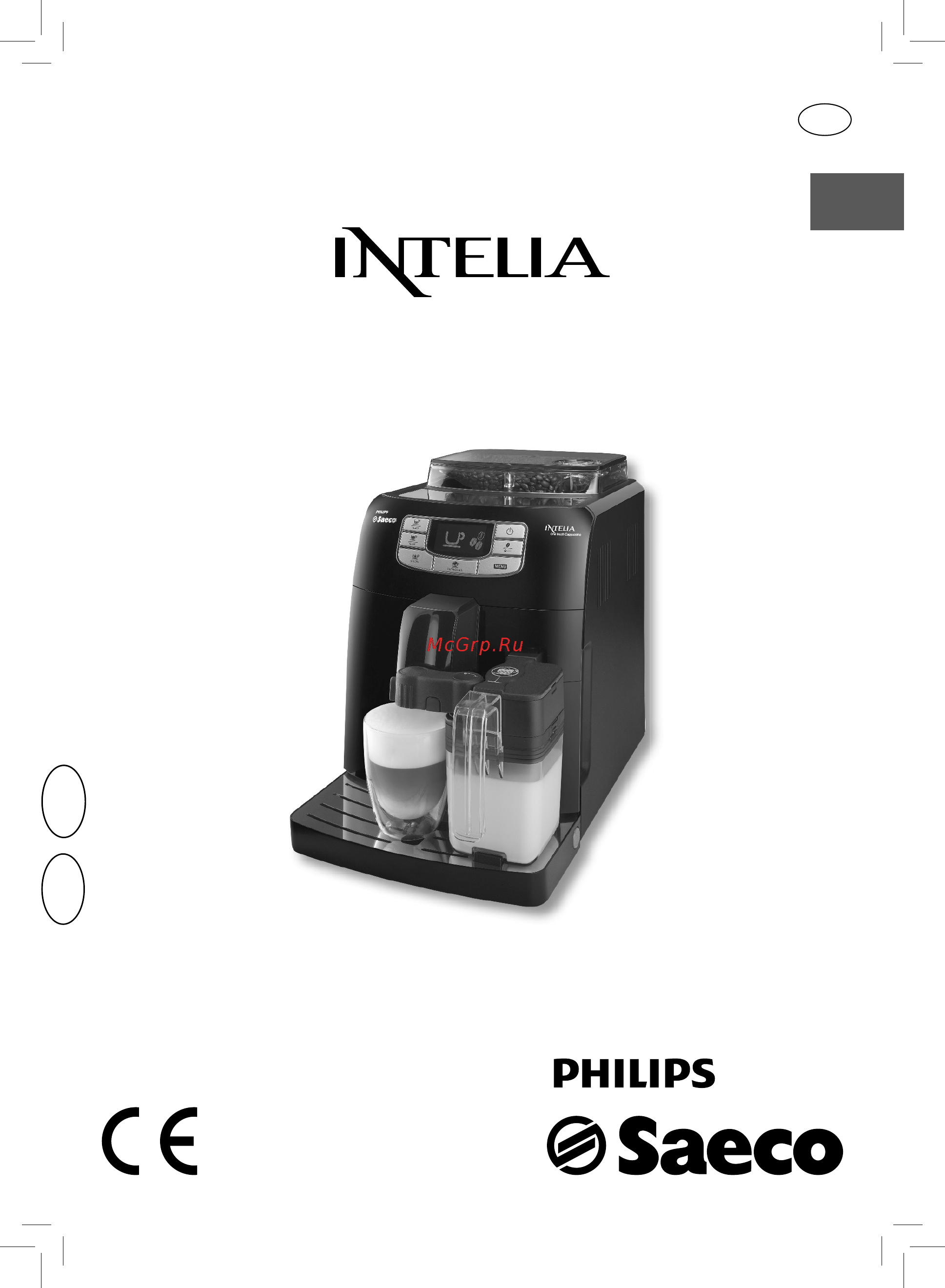 Philips Saeco HD8753/19 Intelia Cappuccino Инструкция по эксплуатации онлайн