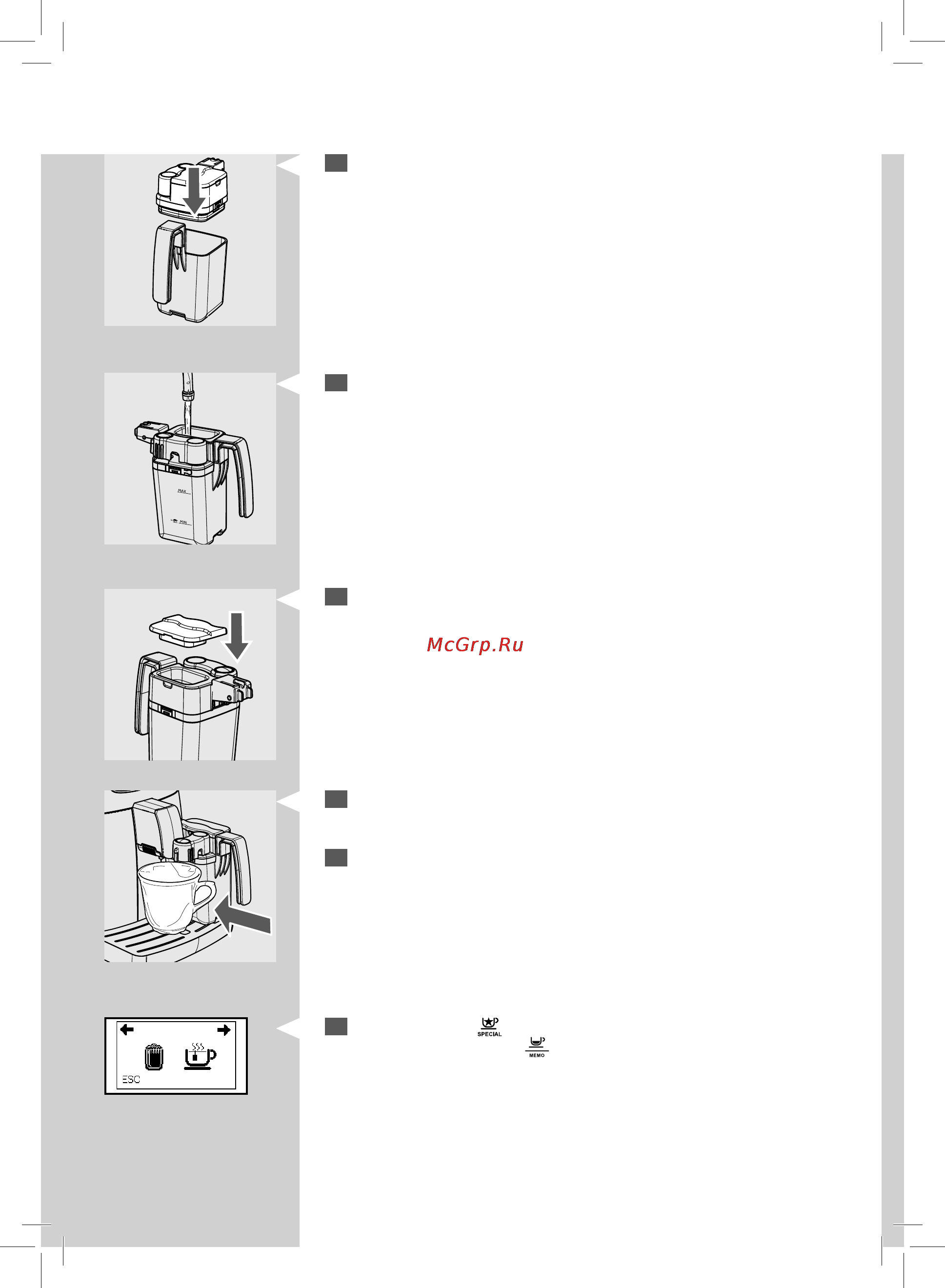 Philips Saeco HD8753/89 Intelia [38/68] Русский