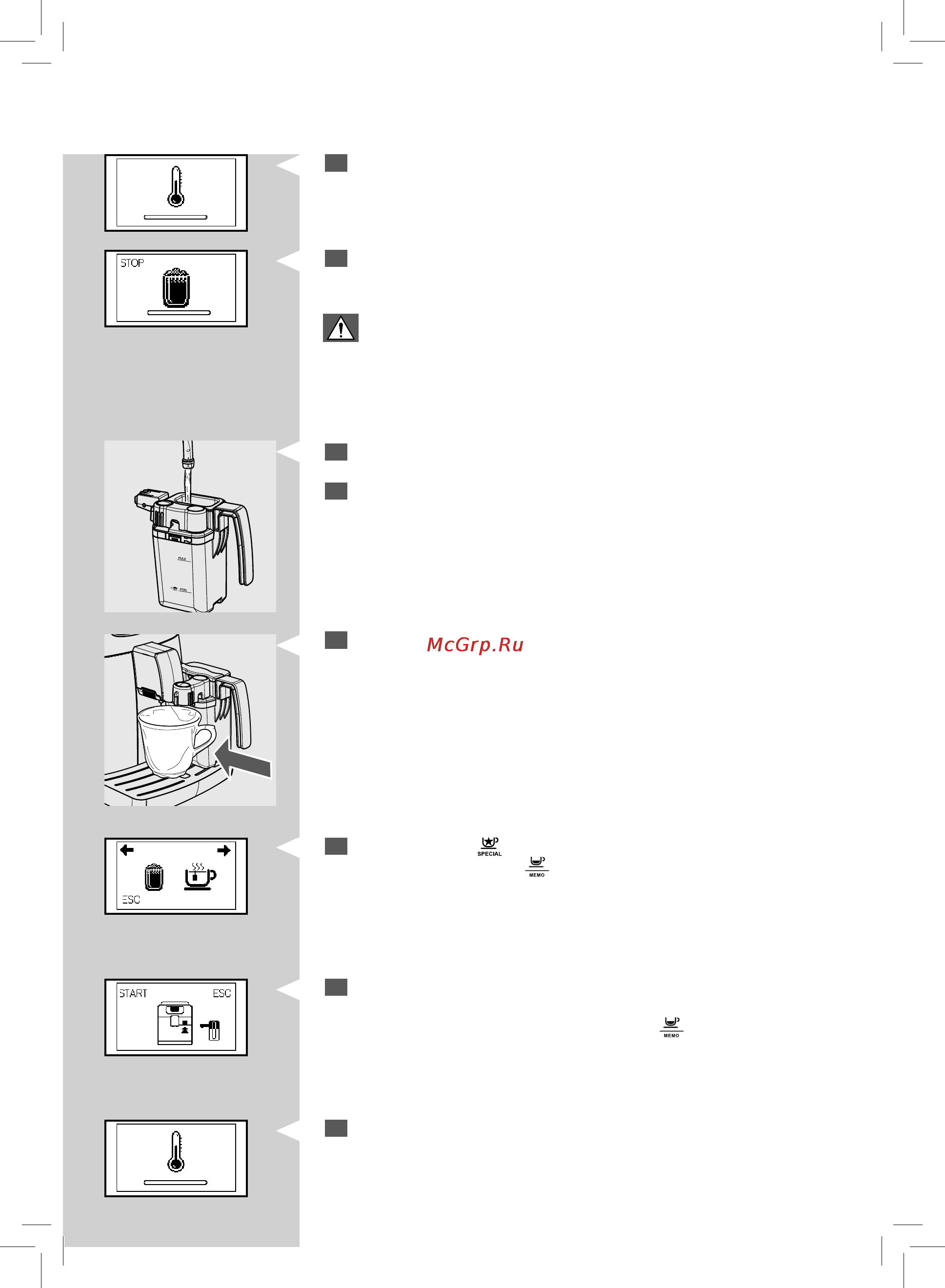 Philips Saeco HD8753/89 Intelia [45/68] Русский