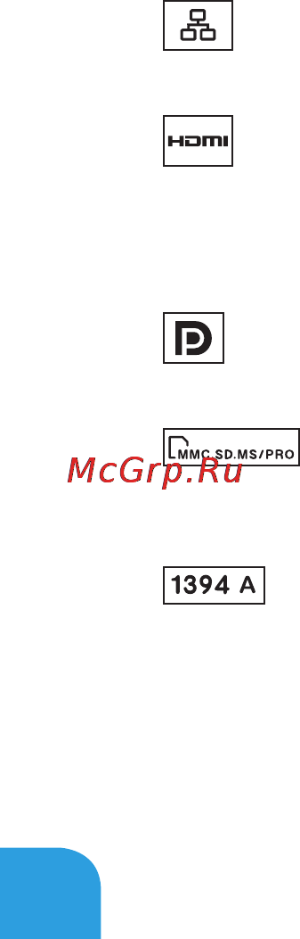Dell Alienware M11x Инструкция по эксплуатации онлайн [24/106] 32460