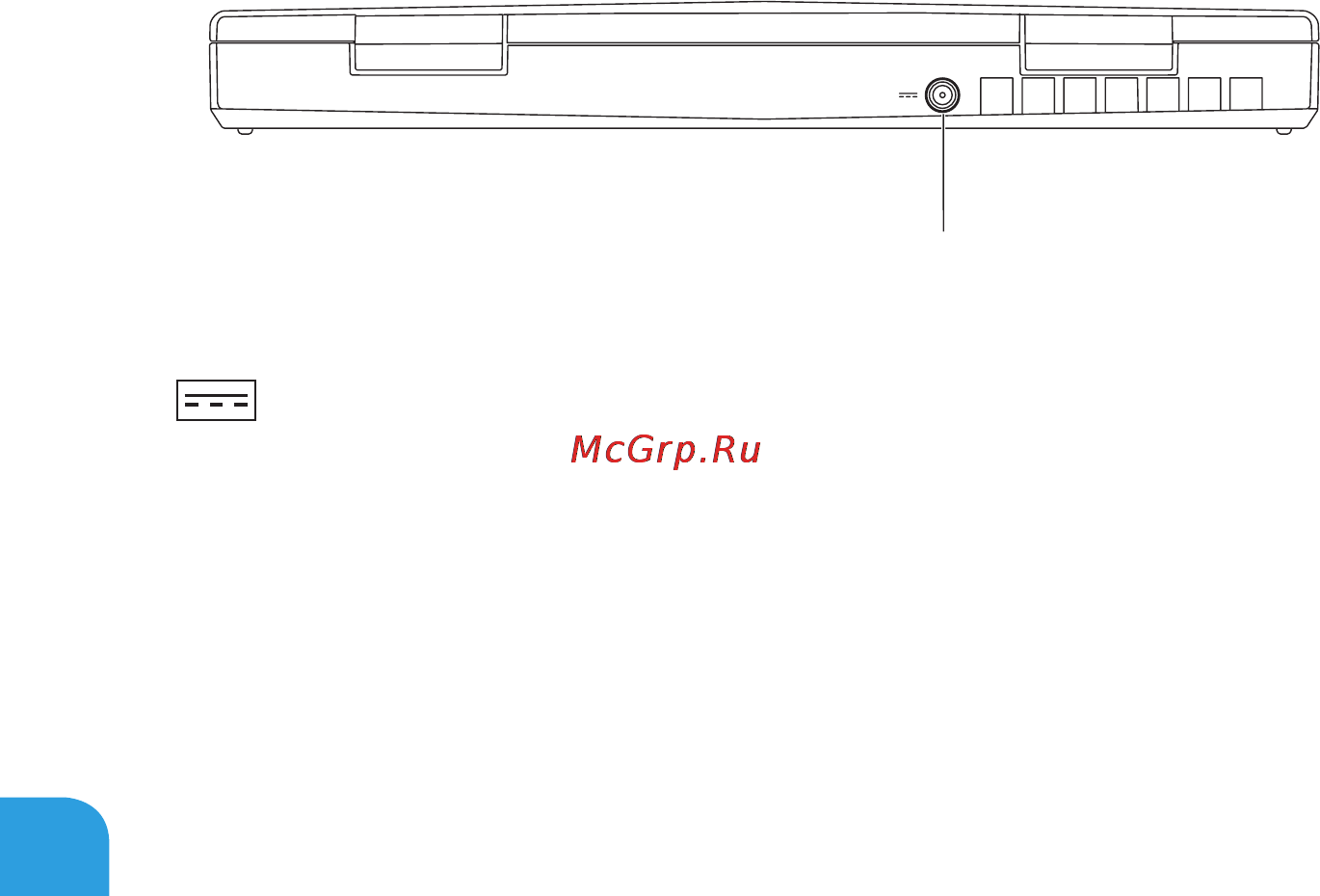 Dell Alienware M11x [26/106] Вид сзади