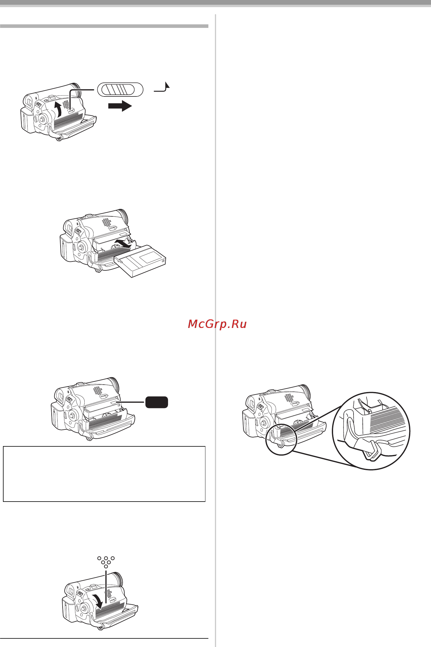 Panasonic NV-GS27EE [13/68] Установка извлечение кассеты