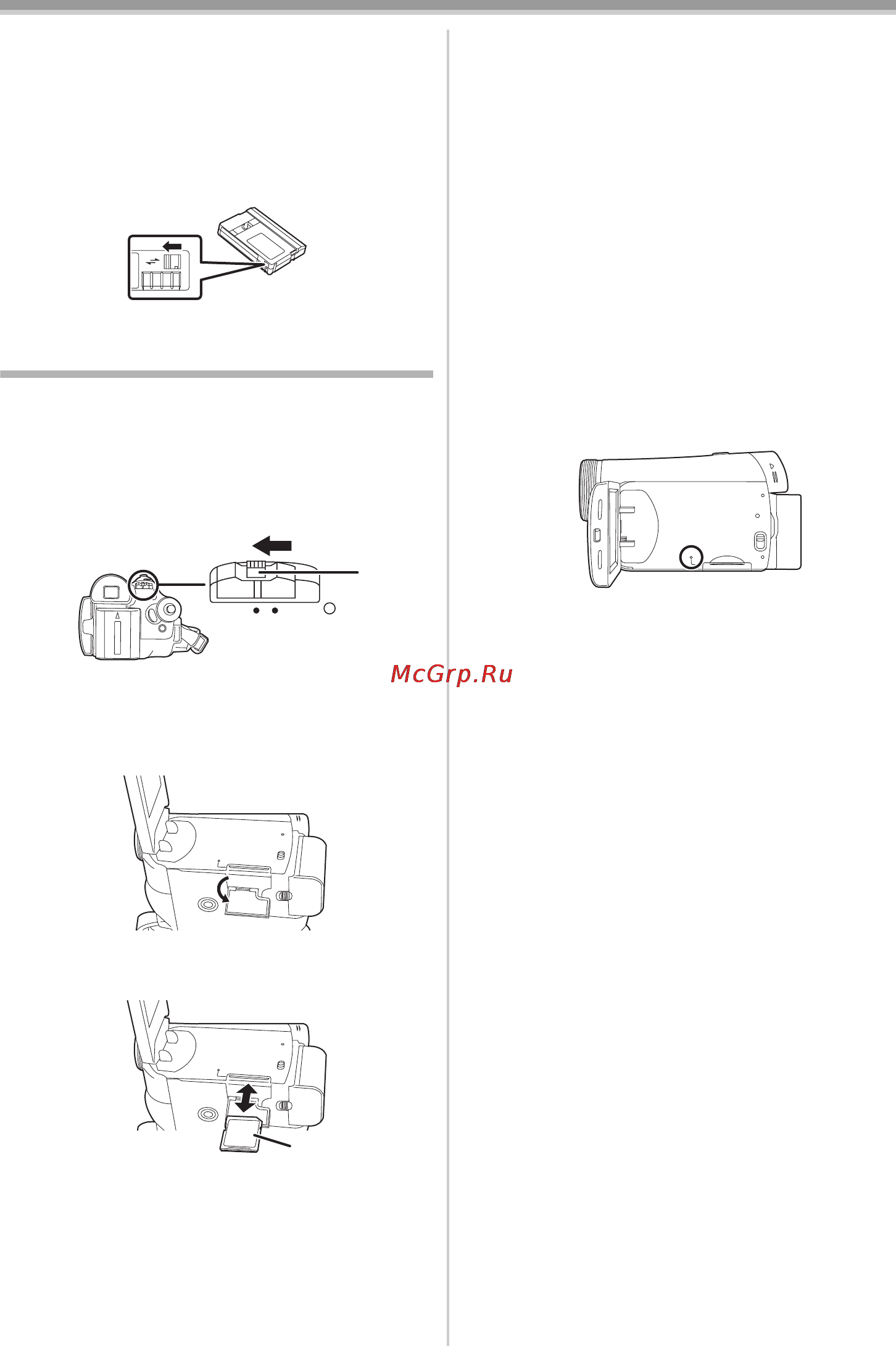 Panasonic NV-GS27EE [14/68] Установка изъятие карты