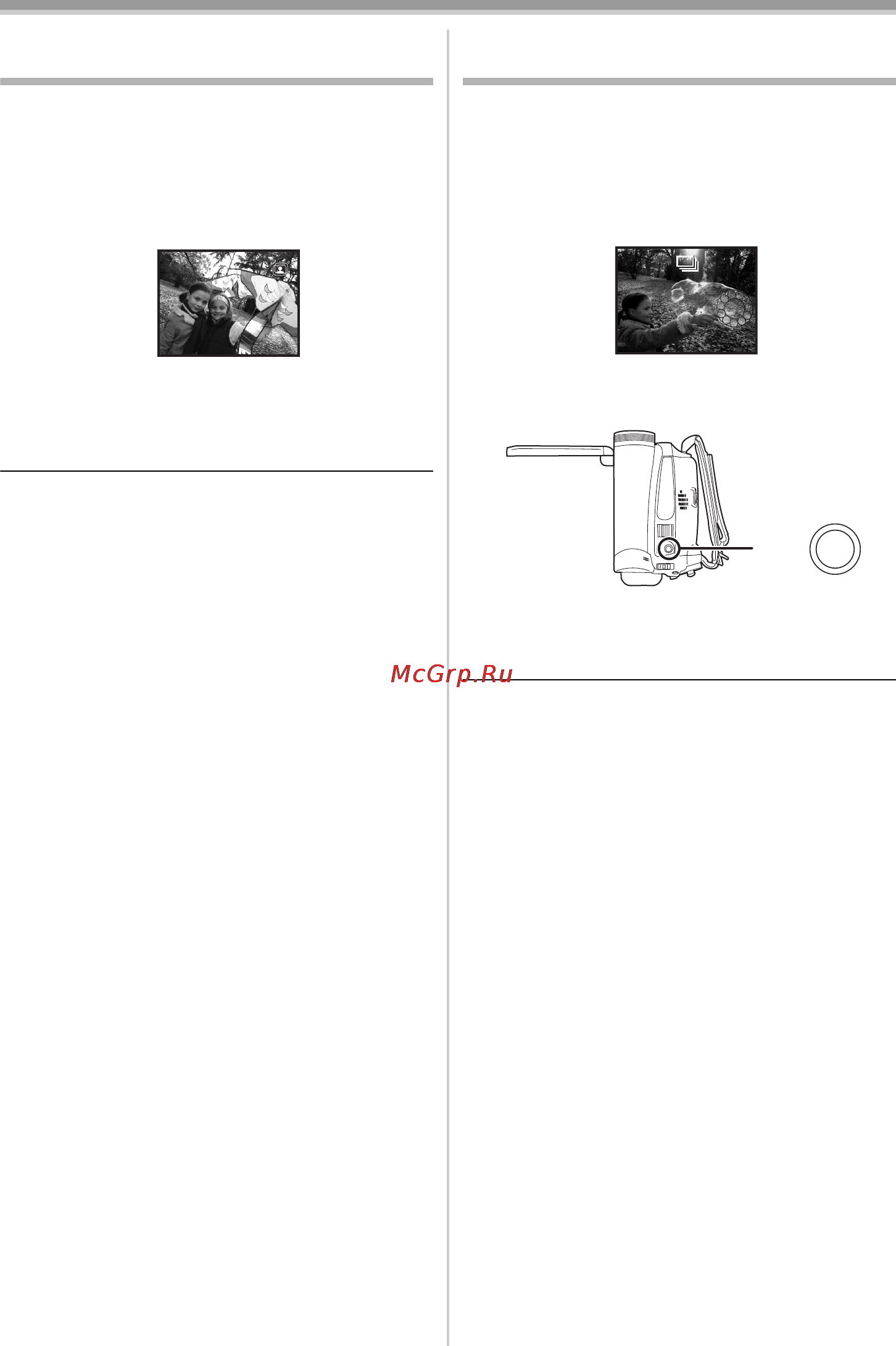 Panasonic NV-GS27EE [32/68] Непрерывная фотосъемка