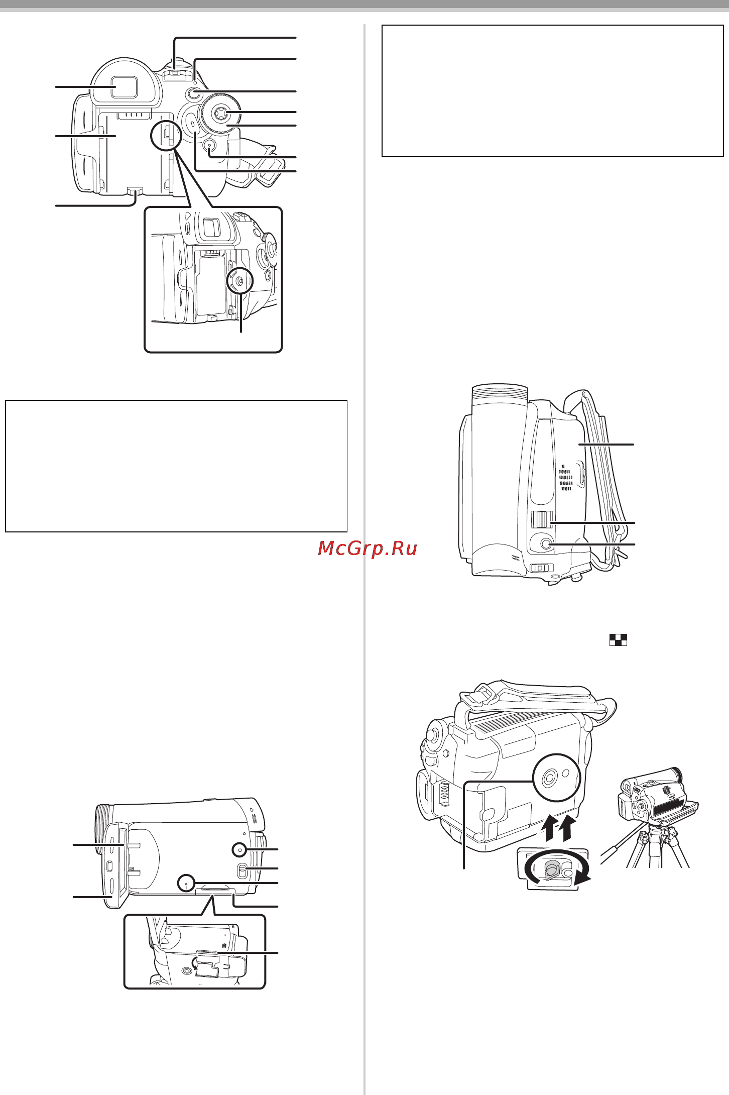 Panasonic NV-GS27EE [6/68] Видоискатель