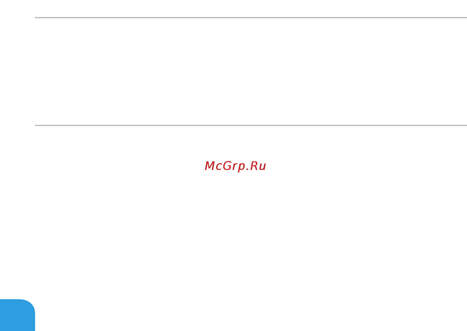 Dell Alienware M11xR2 Инструкция по эксплуатации онлайн [104/120] 32465