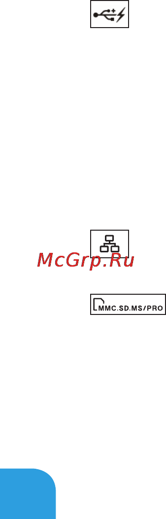 Dell Alienware M11xR2 Инструкция по эксплуатации онлайн [24/120] 32465