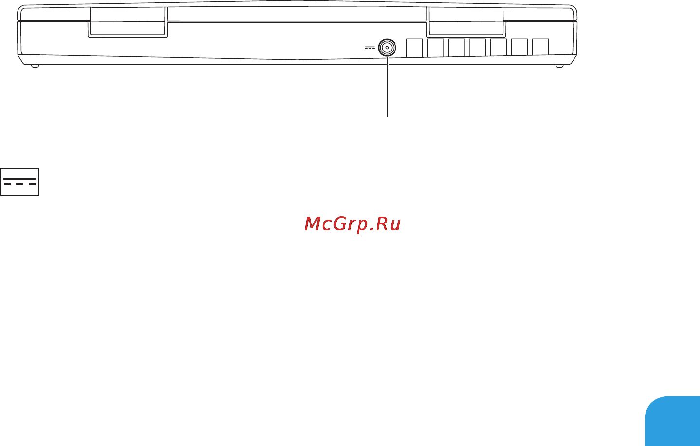 Dell Alienware M11xR3 [31/124] Вид сзади