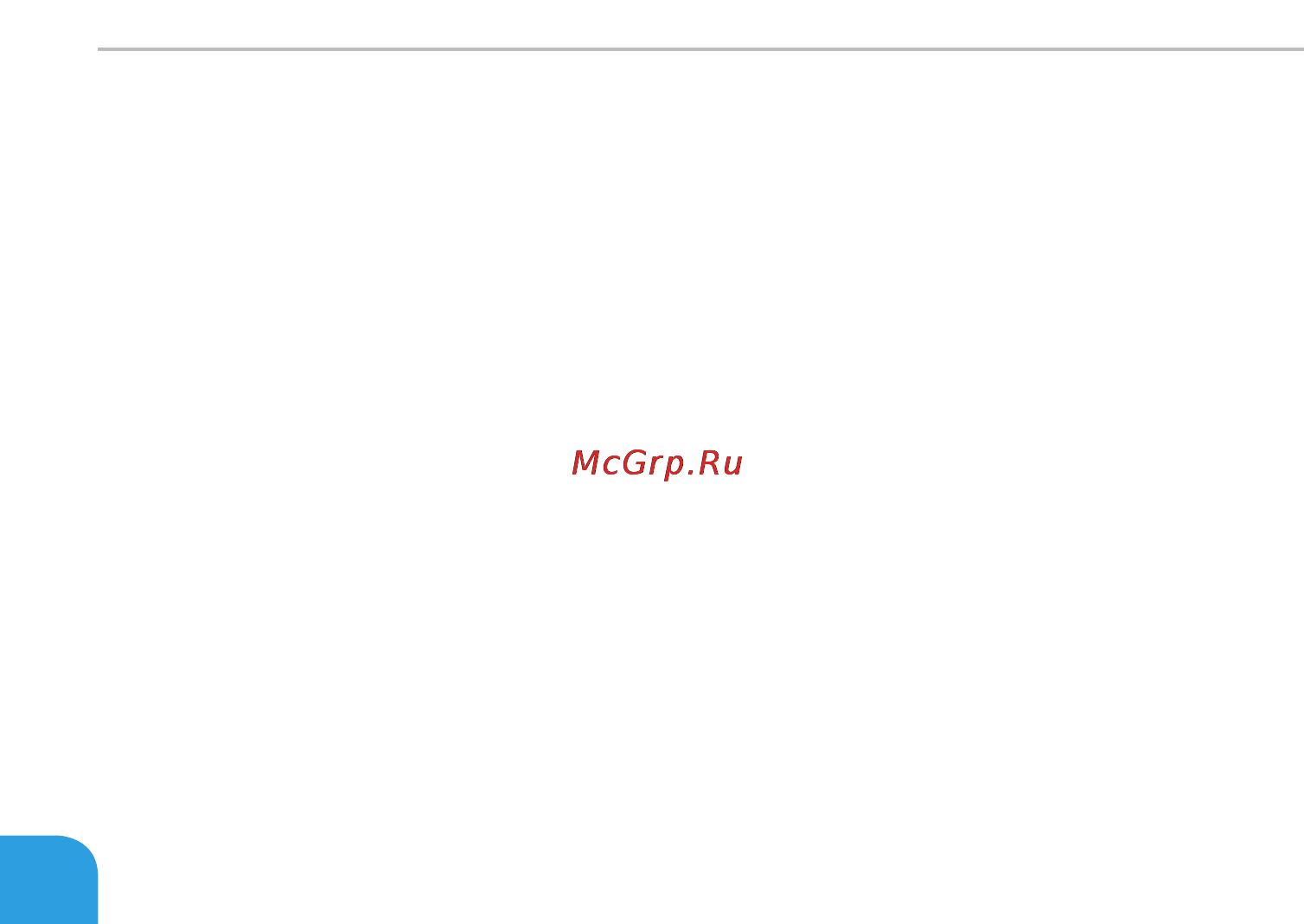 Dell Alienware M11xR3 Инструкция по эксплуатации онлайн [58/124] 32470
