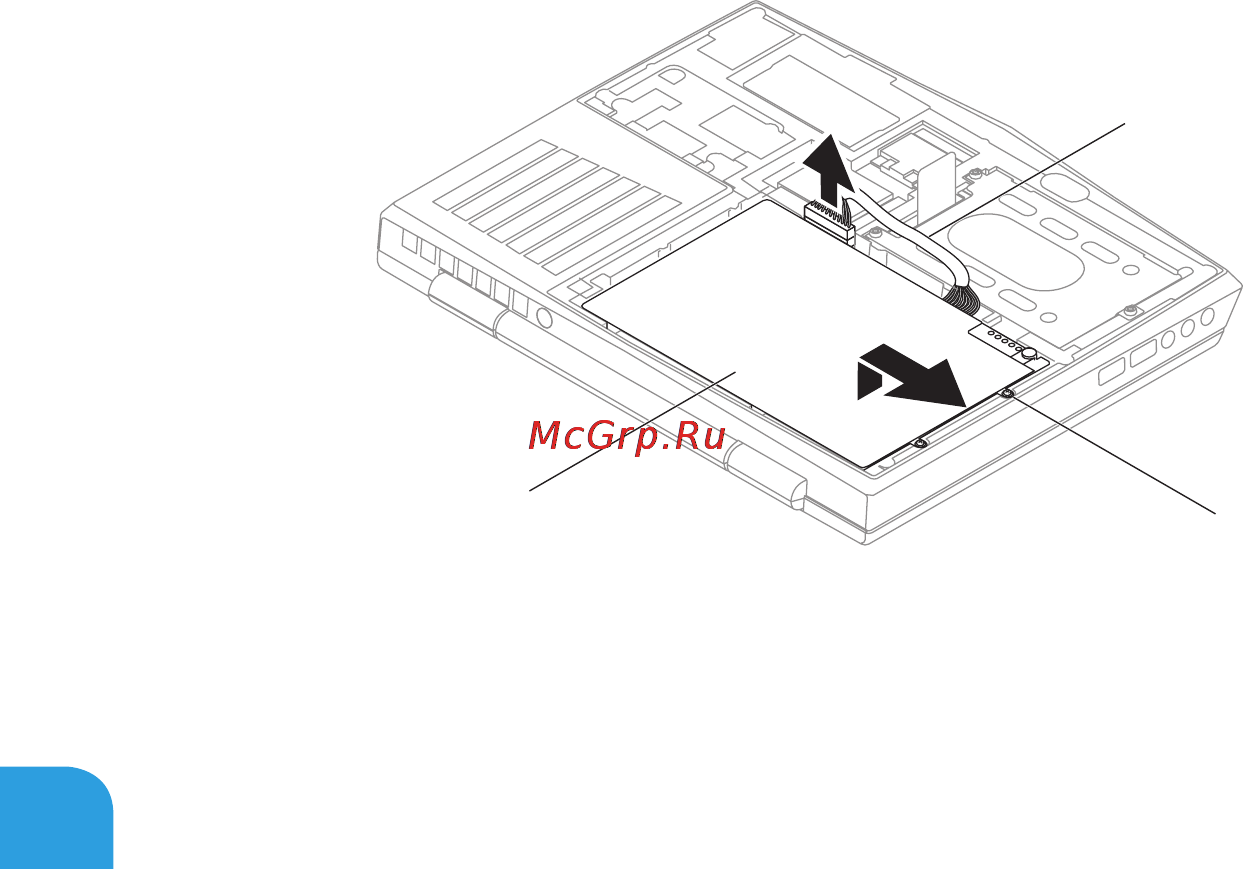 Dell Alienware M11xR3 Инструкция по эксплуатации онлайн [74/124] 32470