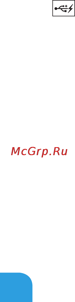 Dell Alienware M14x Инструкция по эксплуатации онлайн [28/134] 32475