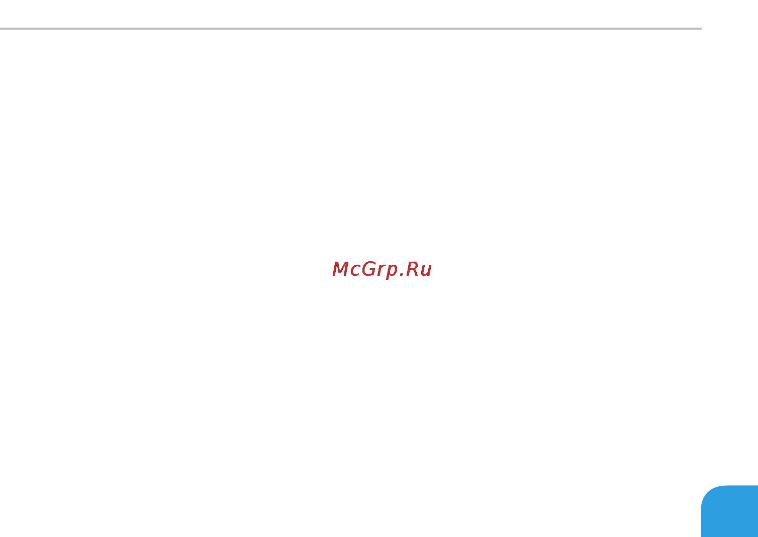 Dell Alienware M14x Инструкция по эксплуатации онлайн [67/134] 32475