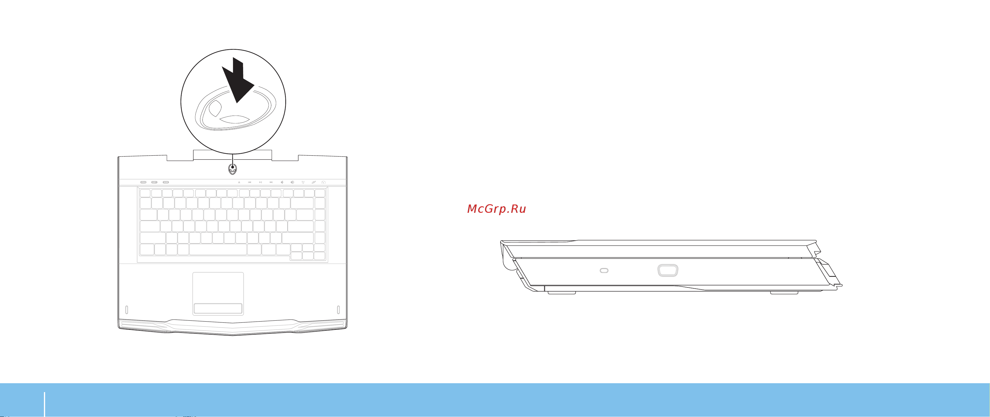 Dell Alienware M15x [10/82] Нажмите кнопку питания