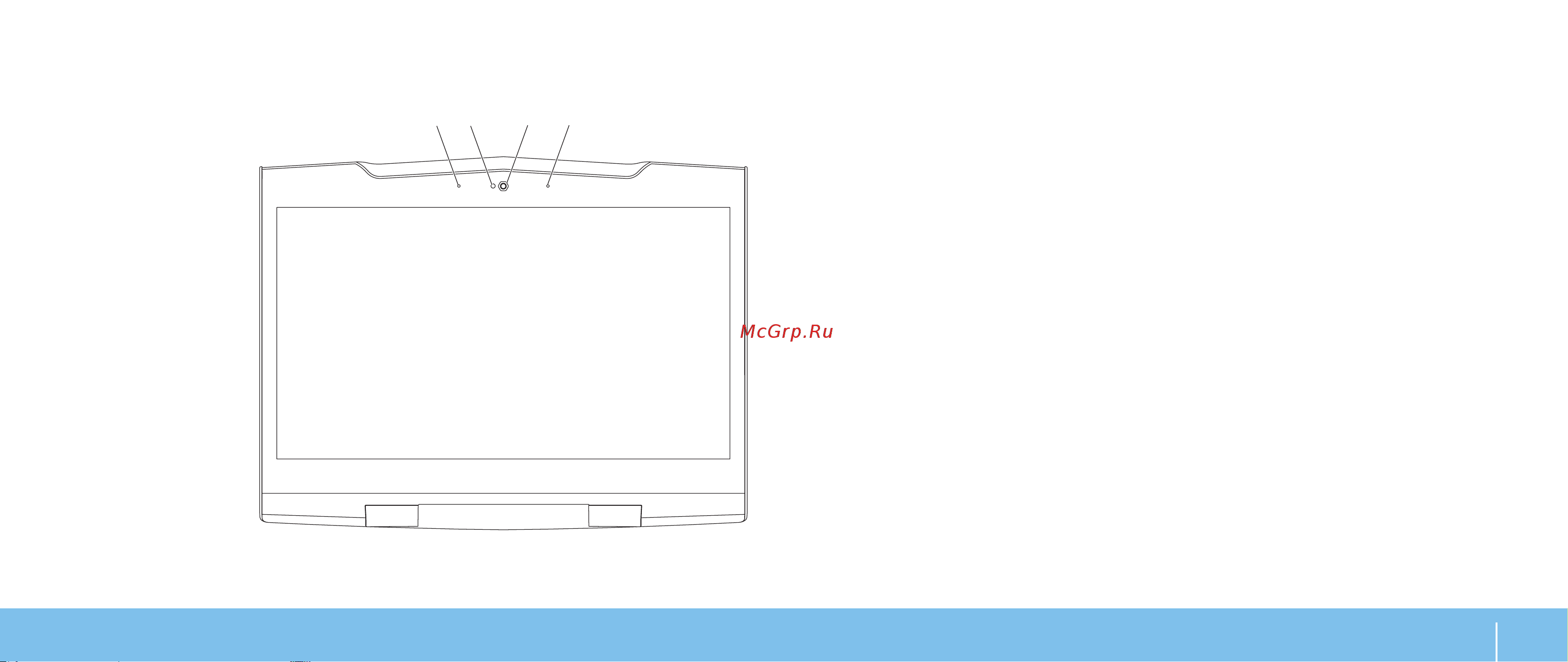 Dell Alienware M15x [17/82] Функции дисплея