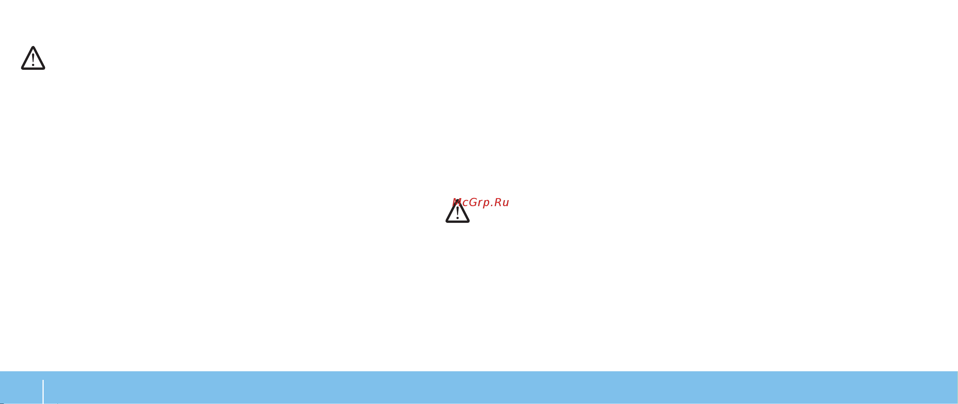 Dell Alienware M15x [68/82] Alienrespawn вер 2